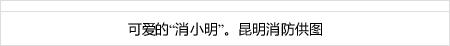  mbo99 daftar Akuisisi DF Ko Itakura dari FC Osaka Hachinohe